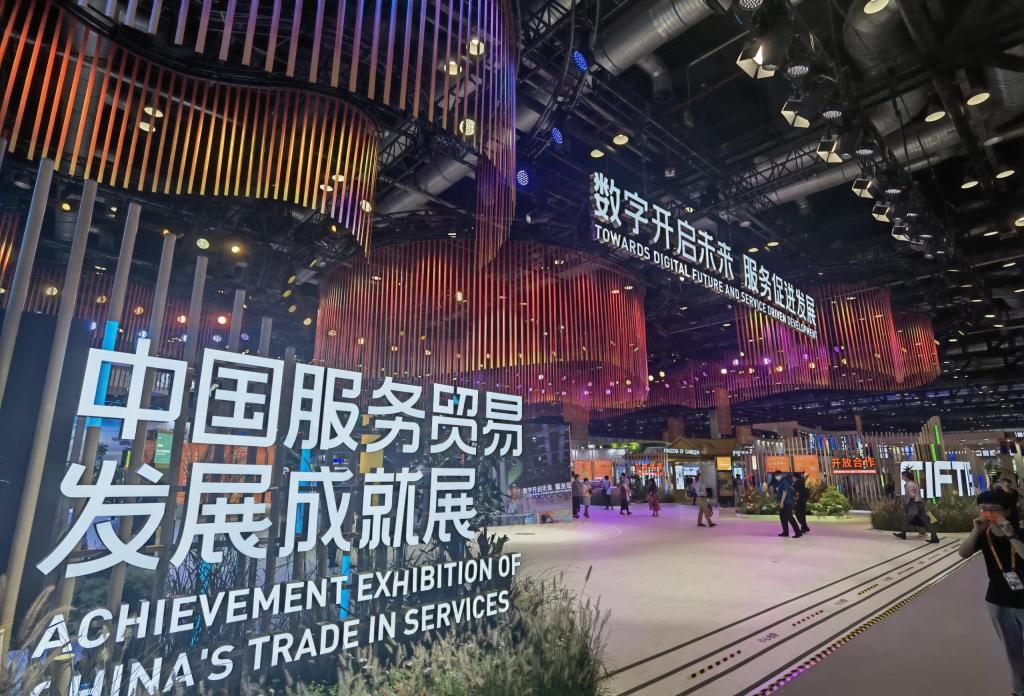 明略科技受邀出席2021中國國際服貿會·中國電子商務大會數商論壇 明略科技受邀出席2021中國國際服貿會·中國電子商務大會數商論壇