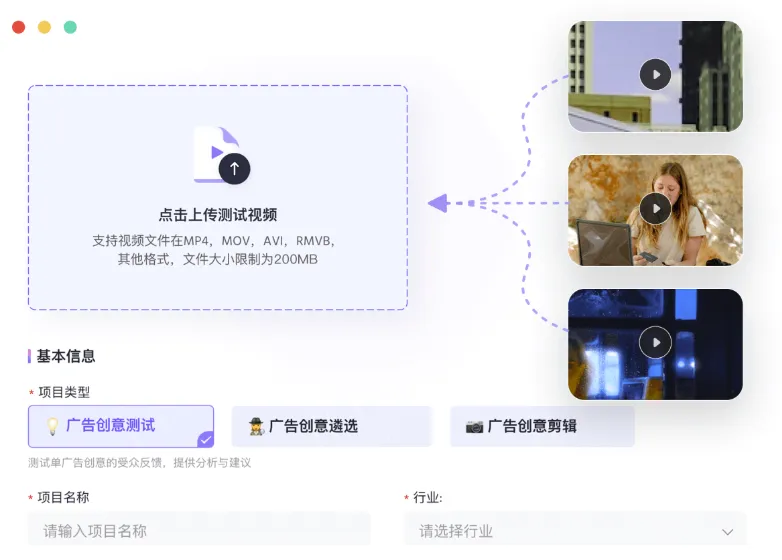 內容爆炸的“守門人”:品牌該如何用AI把控創意質量?| 媒介360 內容爆炸的“守門人”:品牌該如何用AI把控創意質量?| 媒介360