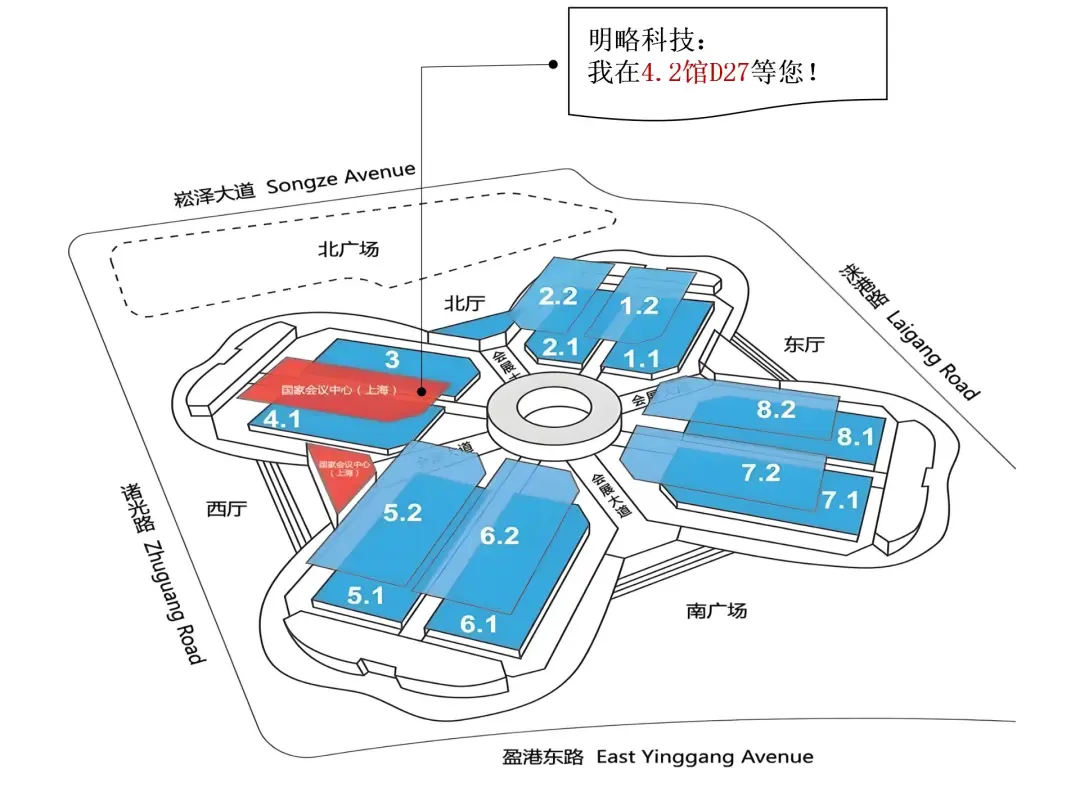 邀請(qǐng)函丨明略科技邀您共赴GDMS全球數(shù)字營(yíng)銷(xiāo)峰會(huì),探索Agentic Marketing增長(zhǎng)新范式 邀請(qǐng)函丨明略科技邀您共赴GDMS全球數(shù)字營(yíng)銷(xiāo)峰會(huì),探索Agentic Marketing增長(zhǎng)新范式