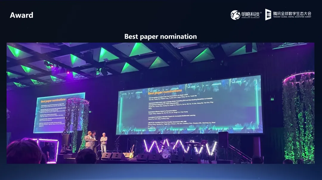 明略科技吳明輝：通用Benchmark就像學科考試，每個領域要有自己的評估體系