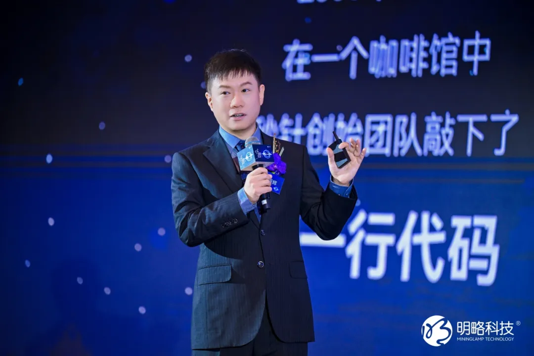 2718.HK,明略科技股票代碼背后的含義 2718.HK,明略科技股票代碼背后的含義