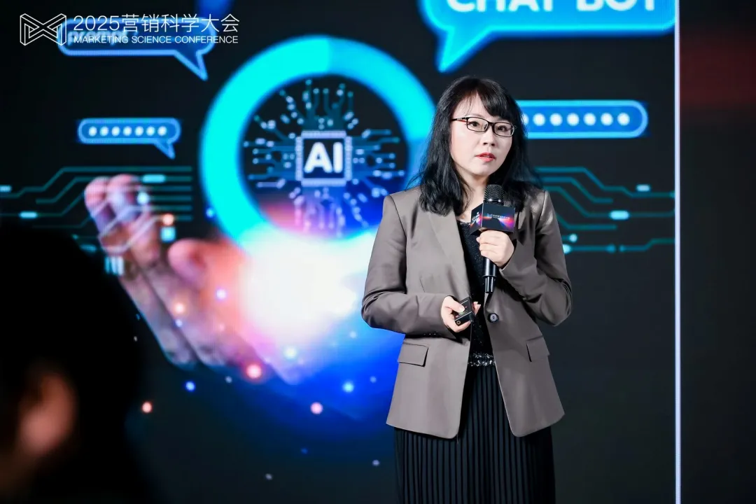 第九屆營銷科學大會圓滿落幕,明略科技首次解讀Agentic Marketing新范式 第九屆營銷科學大會圓滿落幕,明略科技首次解讀Agentic Marketing新范式