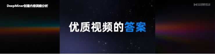 告別“玄學”營銷,構建成熟AI生產力丨 2025 營銷科學大會嘉賓分享 告別“玄學”營銷,構建成熟AI生產力丨 2025 營銷科學大會嘉賓分享